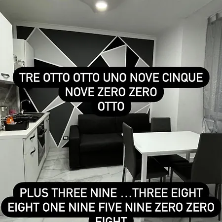 Domus Sunny アパート ナポリ