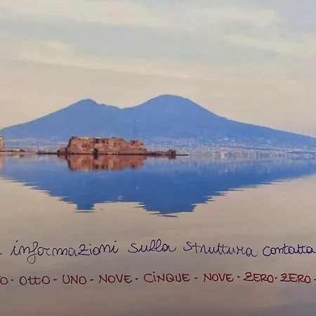 Domus Sunny Неаполь